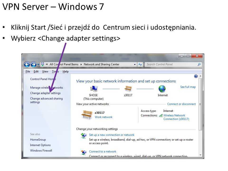 Из данной статьи вы узнаете как настроить vpn соединение на windows 7, и как удалить vpn подключение