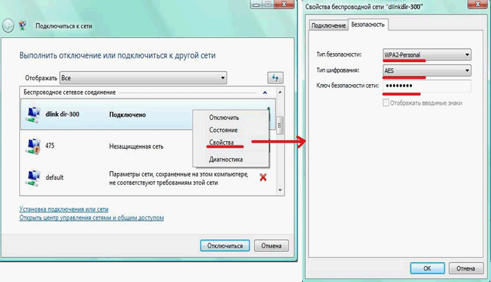 Где на роутере написан пароль от Wifi сети: TP-Link, Keenetik, MTSRouter Как стандартная заводская информация указывается на интернет роутерах разных производителей Альтернативные способы получения стандартных паролей от роутеров