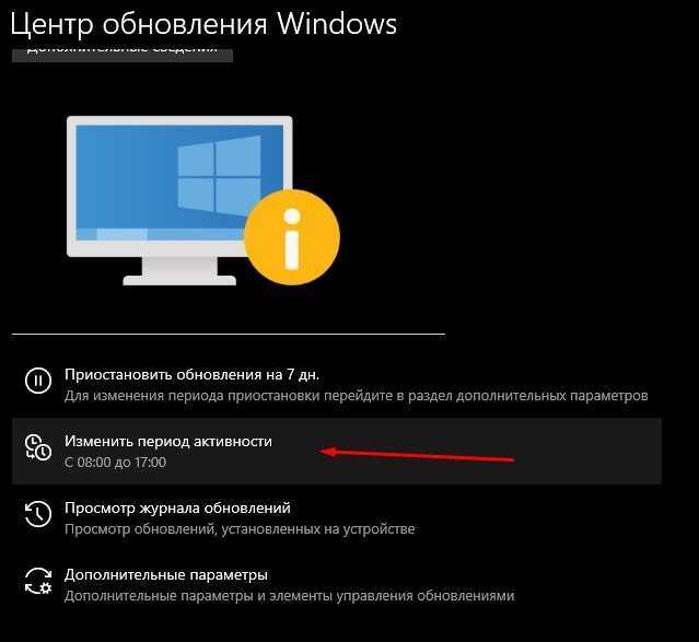 Высокий пинг в играх при хорошем интернете - вся информация о украинских и российских операторах связи