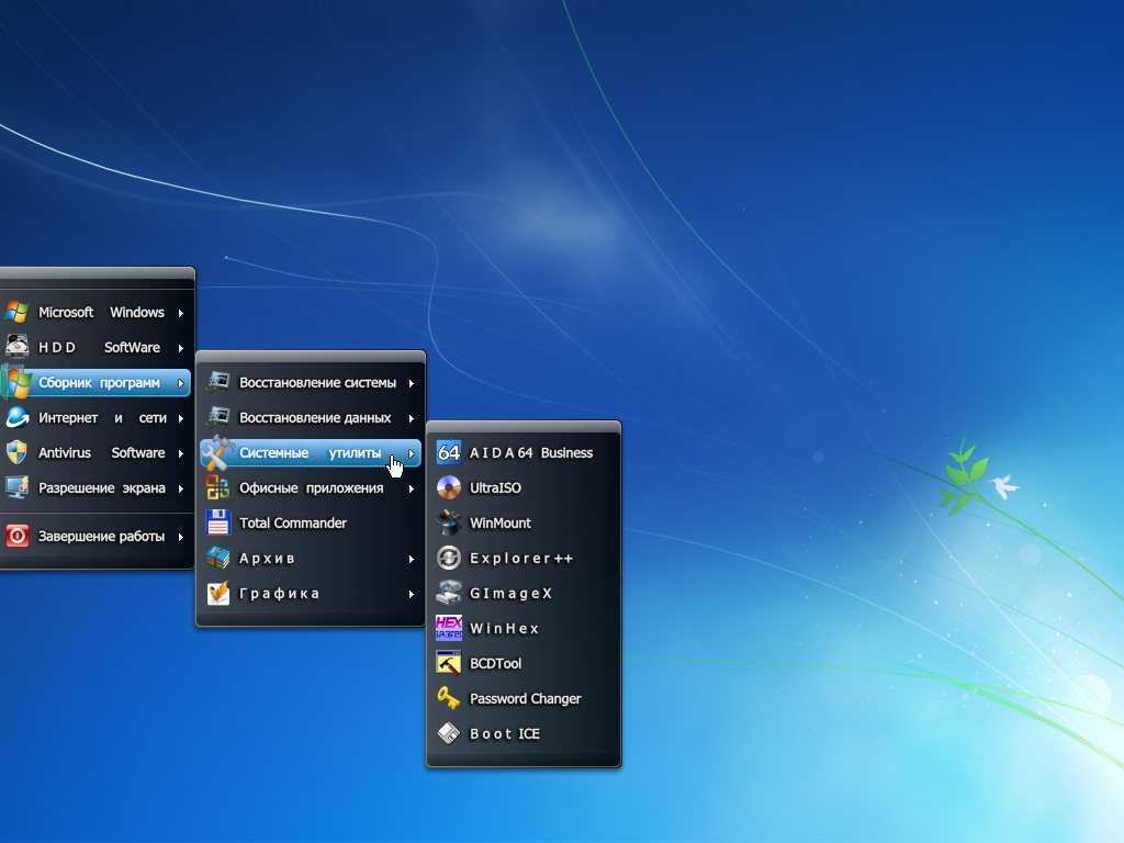 Аварийный live usb для реанимации windows на базе флешки с маленьким объёмом