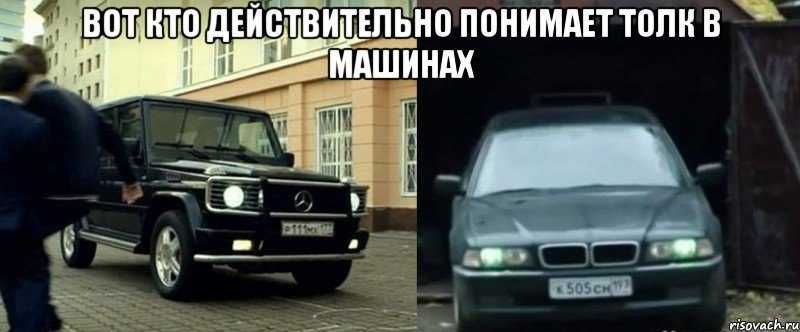 Какой телефон использует физрук в 3 сезоне: подробный обзор