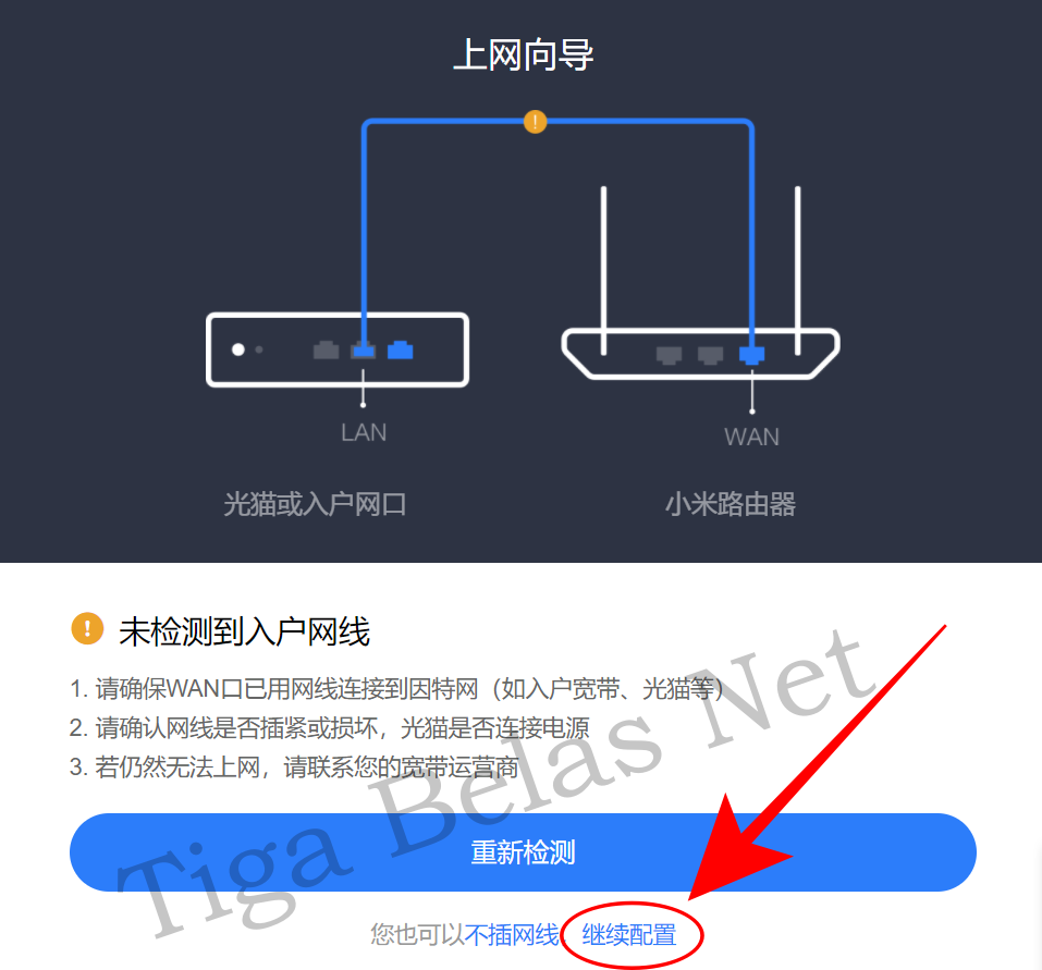Asus rt n11p альтернативная прошивка