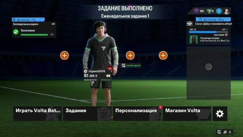 Как оптимизировать и ускорить работу компьютера? простые способы