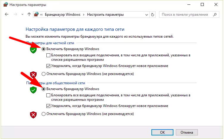 Как исправить неработающую кнопку пуск в windows 11 - toxl