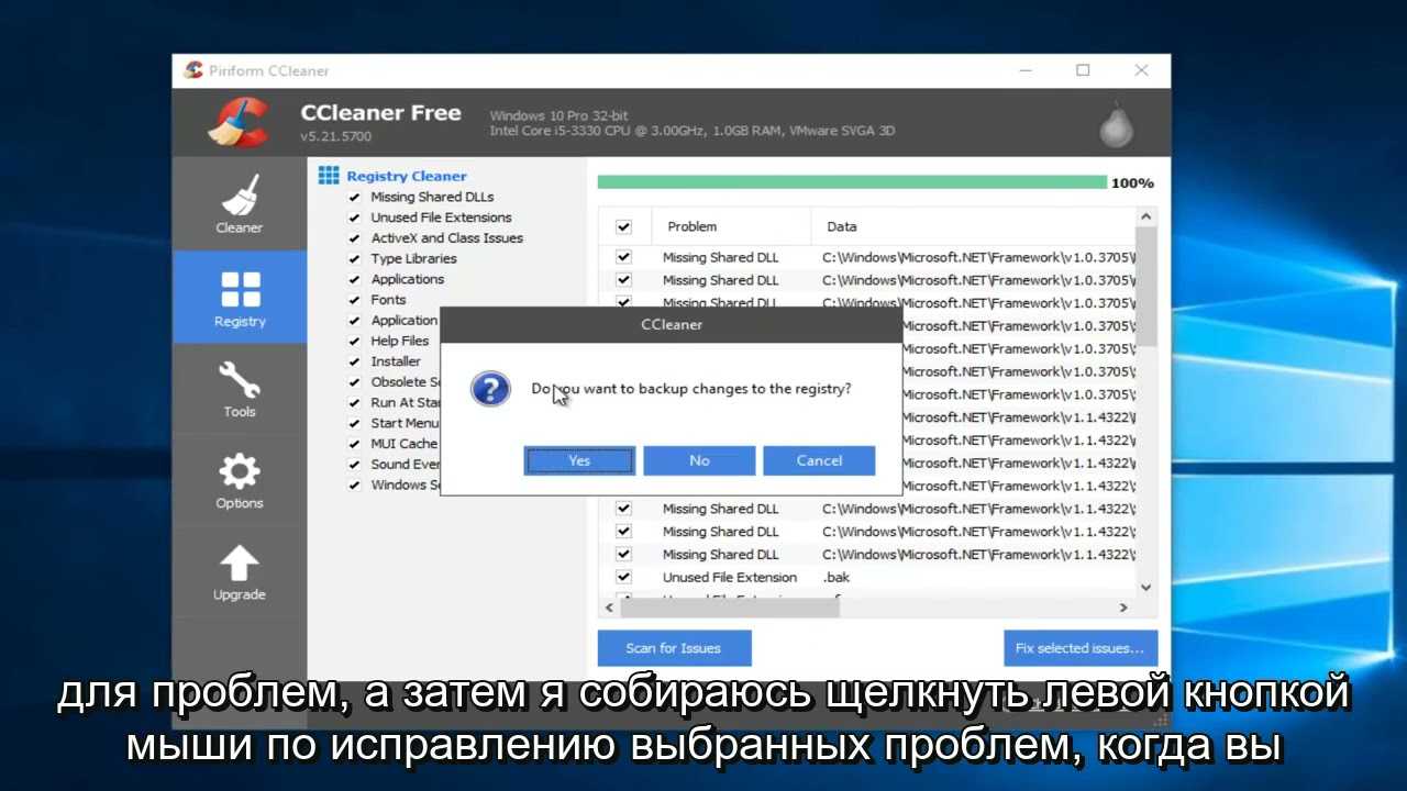 Служба не ответила на запрос запуска или управления