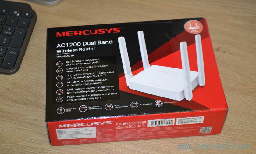Настраиваем роутер mercusys любая модель + видео