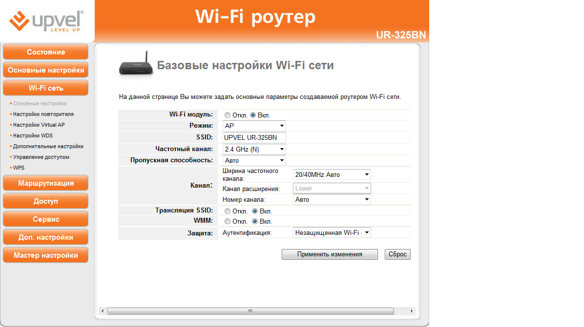 Прошивка upvel ur. Upvel ur-325bn. Upvel 325. Upvel us315bn. Ur-315bn схема.