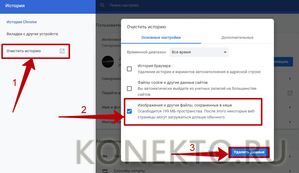 Почему тормозит видео при просмотре на компьютере, смартфоне/планшете