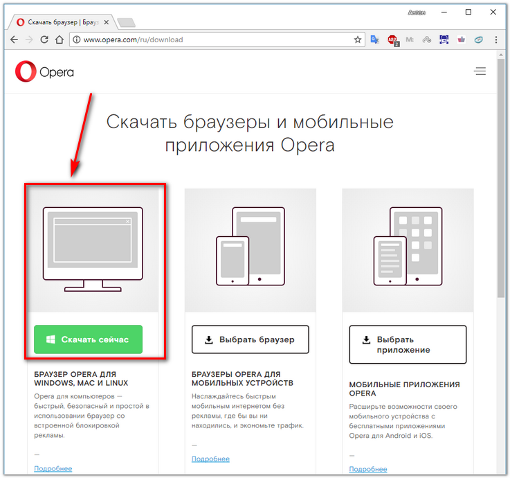 Chrome standalone installer x64 - computermaker.info