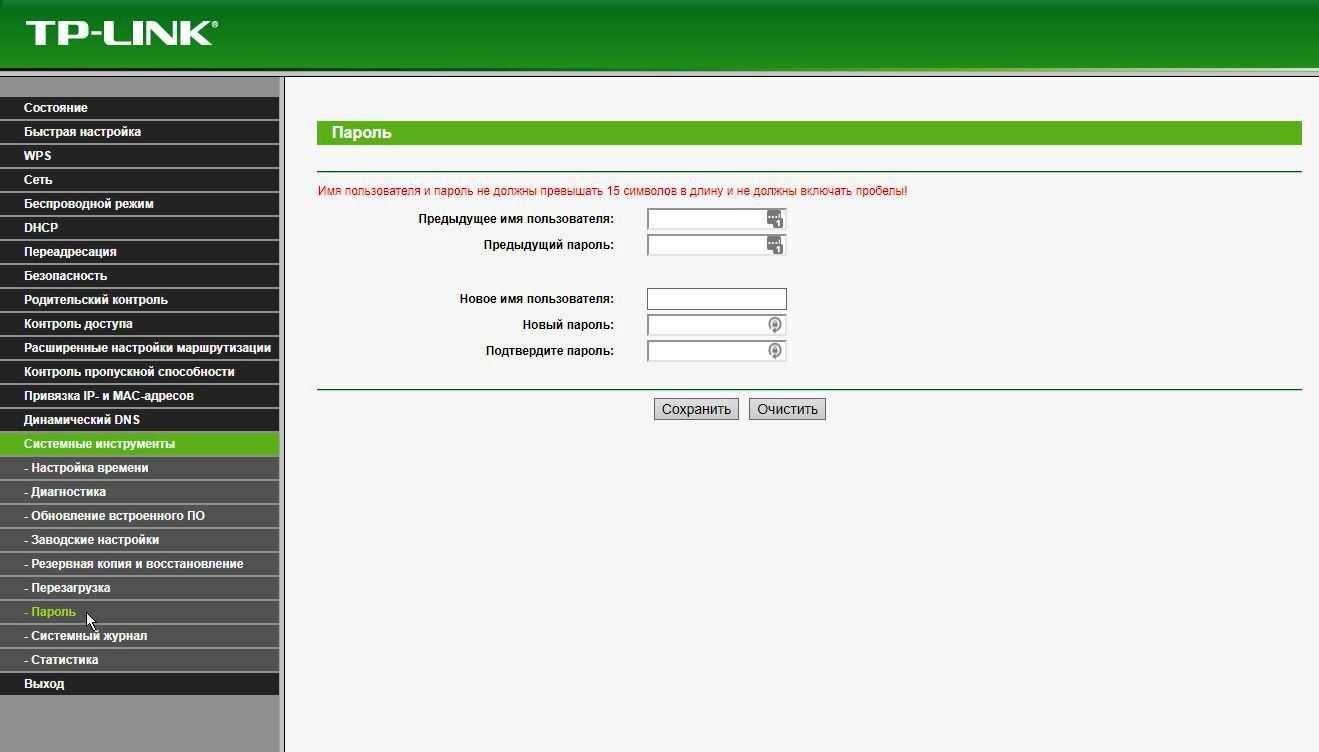 [openwrt wiki] wireless access point (aka "dumb" access point)