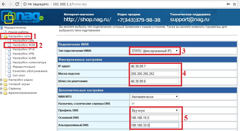 Как подключить роутер snr cpe Snr настройка iptv ростелеком