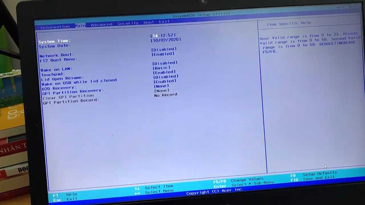 Как зайти в биос (uefi) ноутбука и компьютера — инструкция