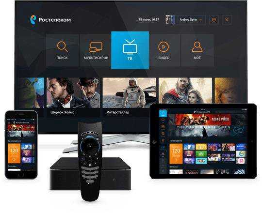 Приставки iptv от ростелеком: подробный обзор, советы по выбору и настройке