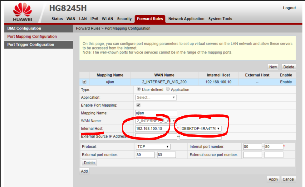 Проброс портов на роутере huawei hg8245h по шагам - wifielek.ru