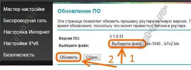 Настройка роутера qbr-1041w. настройка dhcp на windows xp
