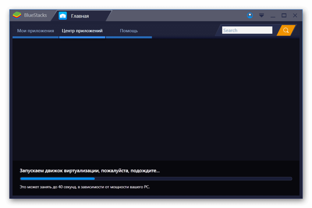 Как подключить bluestacks к интернету: простая инструкция для успешной установки