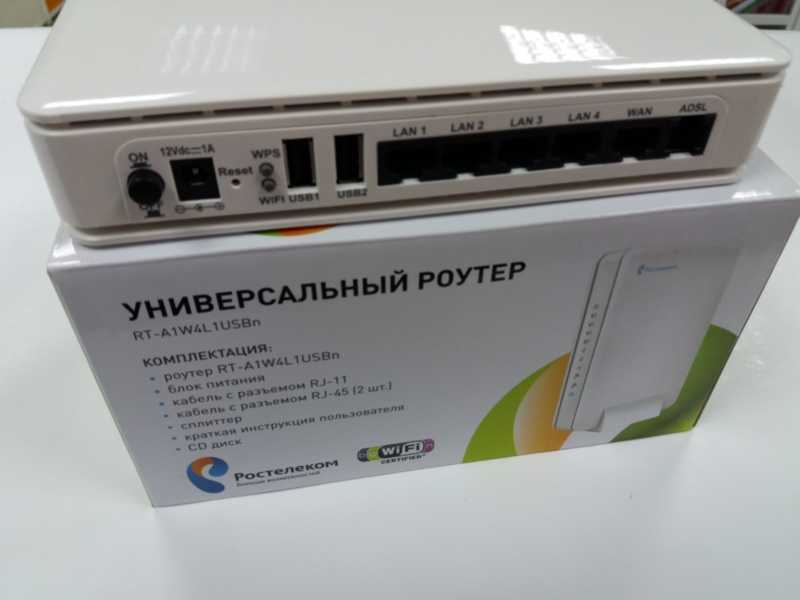 Настройка роутеров ростелеком, zyxel, tp-link, d-link, netgear, asus, tenda, qtech | настройка оборудования