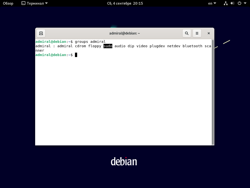 Простая установка "debian" - sysadminium