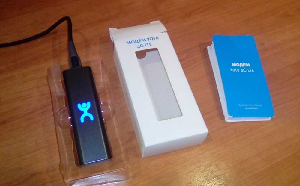 Прошивка модема yota 4g lte под всех операторов: пошаговая инструкция