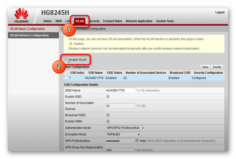 192.168.100.1 - вход в модем huawei, логин-пароль admin telecom