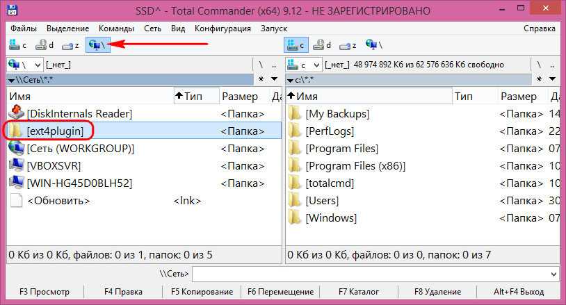 Работа с linux диском в windows