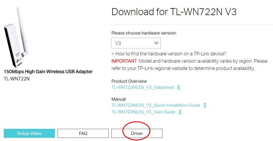 Сетевой беспроводной wifi адаптер tp-link tl-wn822n — подключение к компьютеру или ноутбуку по usb, установка драйверов, настройка windows