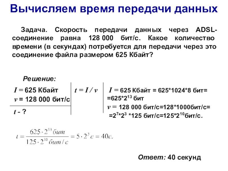 Как подключить модем к роутеру для раздачи интернета: инструкция