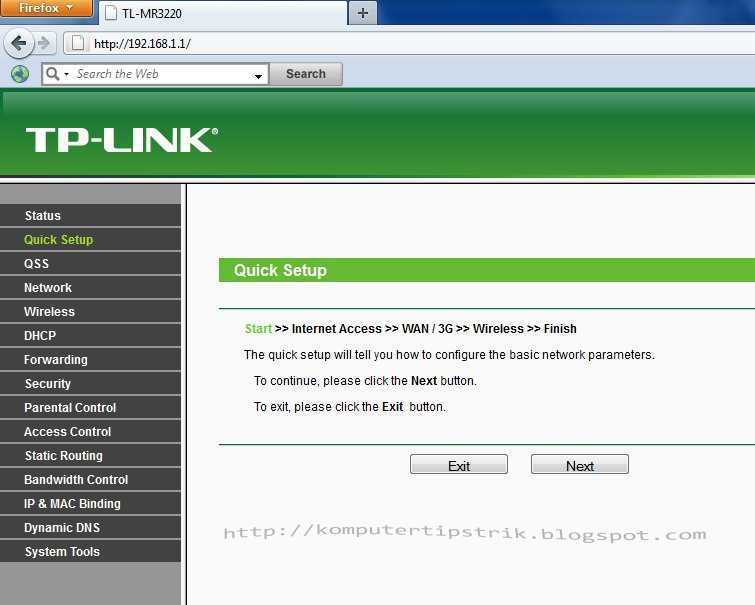 Обзор и пошаговая инструкция по настройке роутера tp link tl mr3220  дополнительные возможности и советы IT специалиста