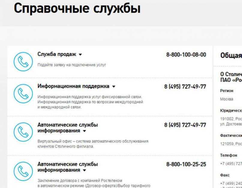 Неопознанная сеть без доступа к интернету? исправим! | настройка оборудования
