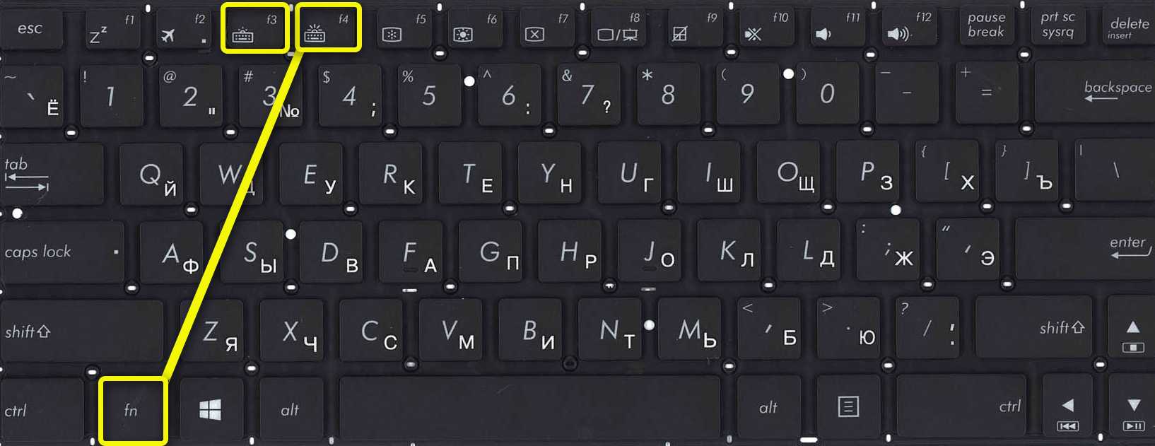 Как включить подсветку клавиатуры a4tech