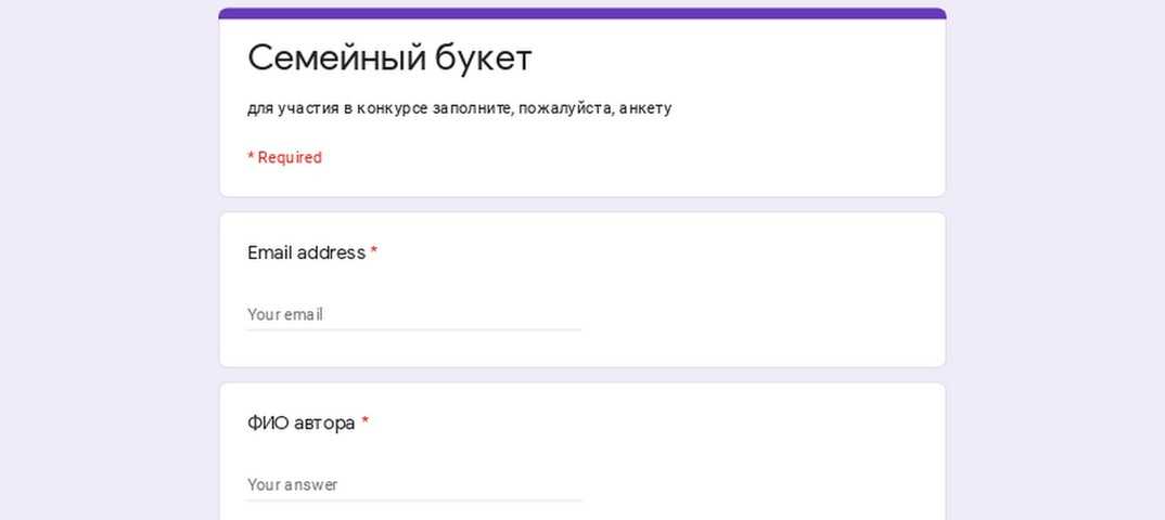 Настройка dns на windows для ускорения интернета. изменяем днс правильно.