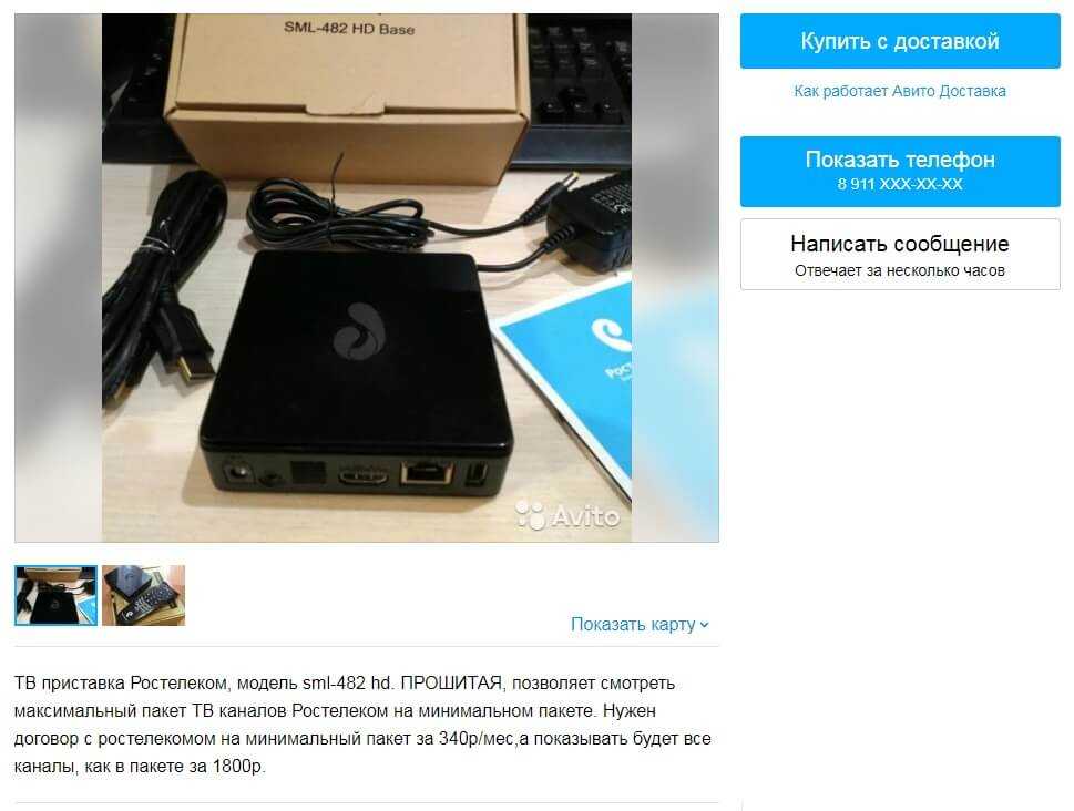 Ростелеком sml 482 hd base: распаковка и установка
