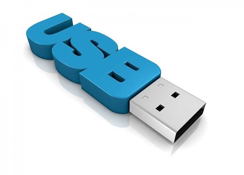 Загрузочная флешка линукс uefi