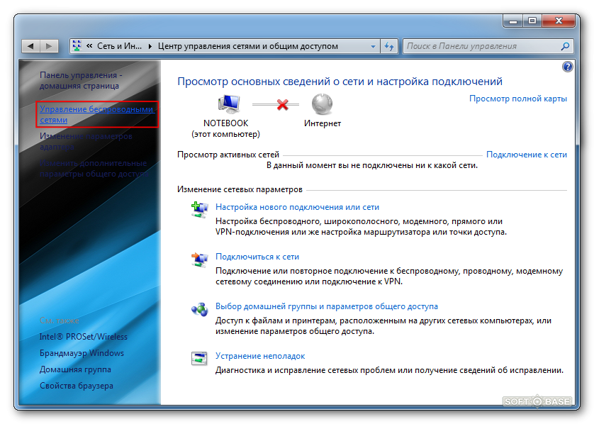 Как подключить usb модем (4g) к роутеру для раздачи мобильного интернета по wifi на компьютер или ноутбук