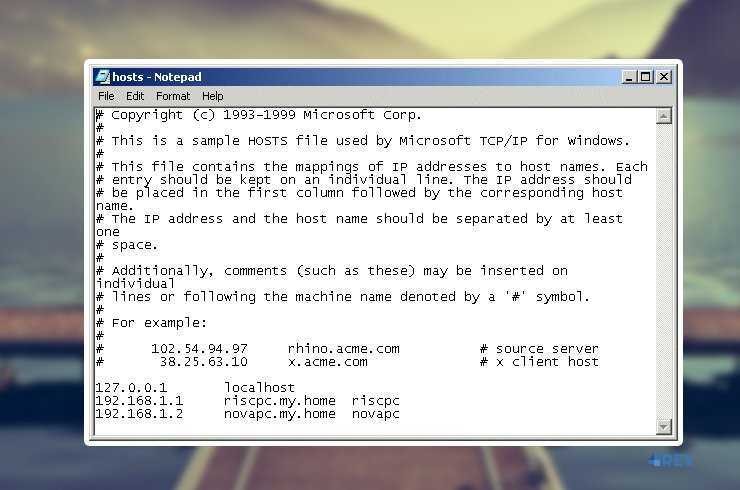 Как изменить файл hosts в windows 7, xp, vista: очистка файла hosts