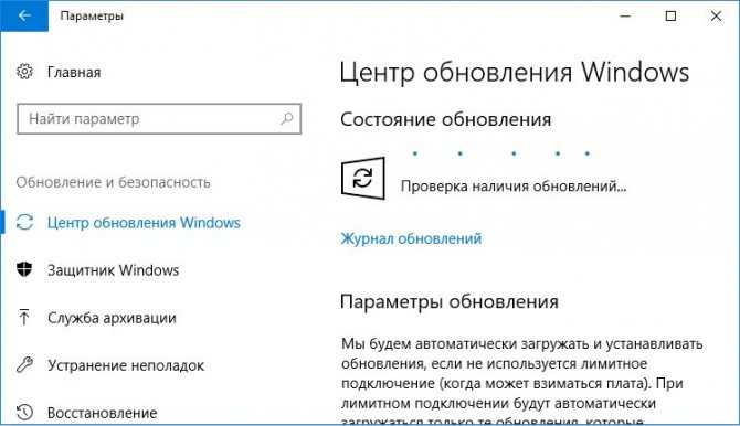 Google chrome грузит процессор на 100: почему, что делать