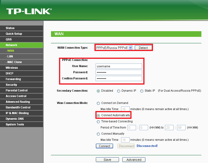 Отличие pppoe от dhcp: что такое? в чём разница? что лучше? | fs сообщество