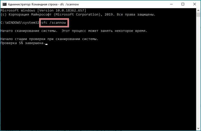 Основы командной строки windows | info-comp.ru - it-блог для начинающих