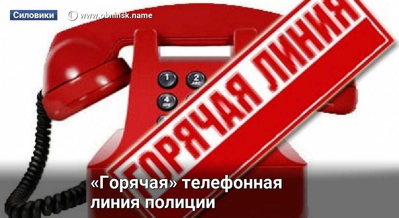 [решено] ошибка 691 при подключении к интернету - как исправить?