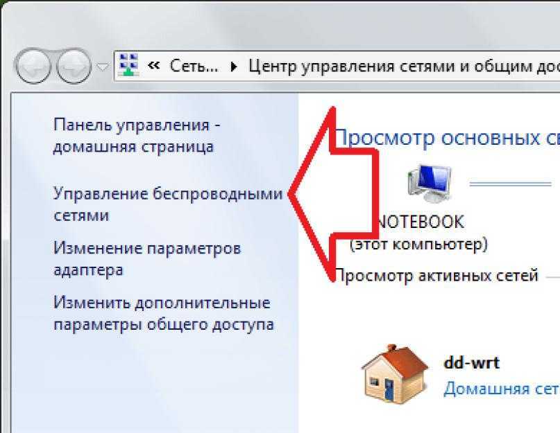 Не подходит пароль admin на 192.168.1.1 или 192.168.0.1