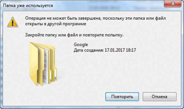 После восстановления файлов они не открываются. можно ли как-то просмотреть эти фото, видео, документы?