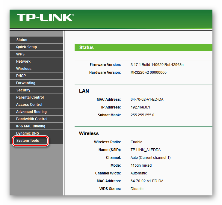 Удаленное управление роутером tp-link (через интернет)_ | business-notebooks.ru