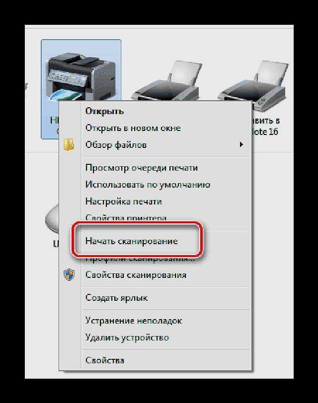 Scanpapyrus: сканирование документов и книг в pdf, djvu, jpeg, tiff. сканирование фотографий в jpg.