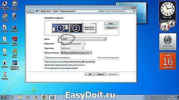 Как подключить пк к телевизору с помощью hdmi: 9 шагов
