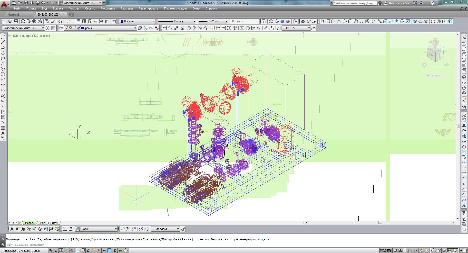 Как восстановить поврежденный dwg файл autocad любой версии