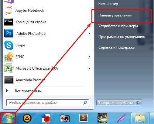 Ошибка 813 при подключении к интернету windows 10 как исправить ошибку