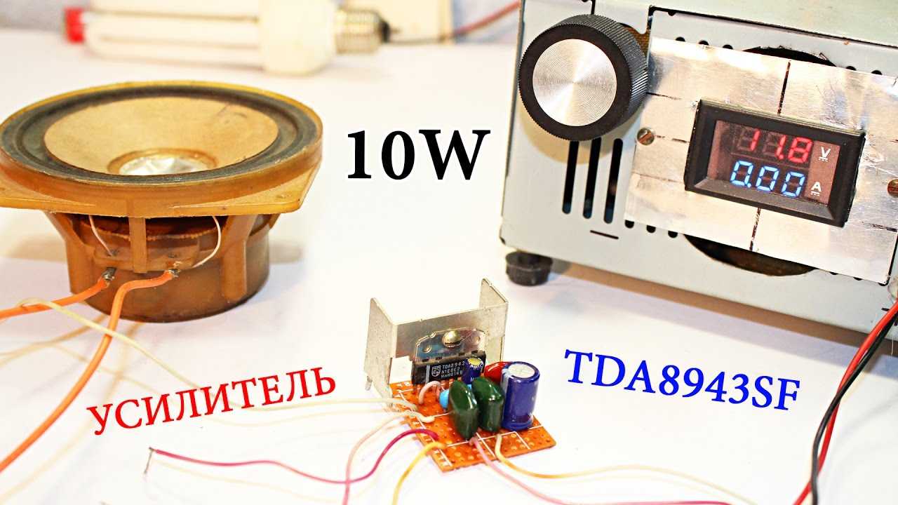 Как увеличить громкость звука на ноутбуке?