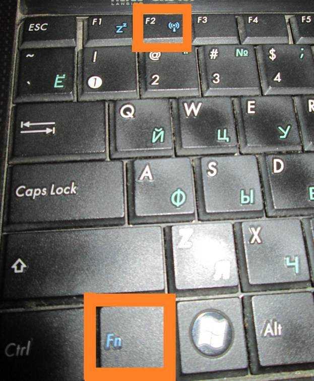 Драйвер для wifi на ноутбук с windows 7, 8, 10: как узнать какой нужен, обновить