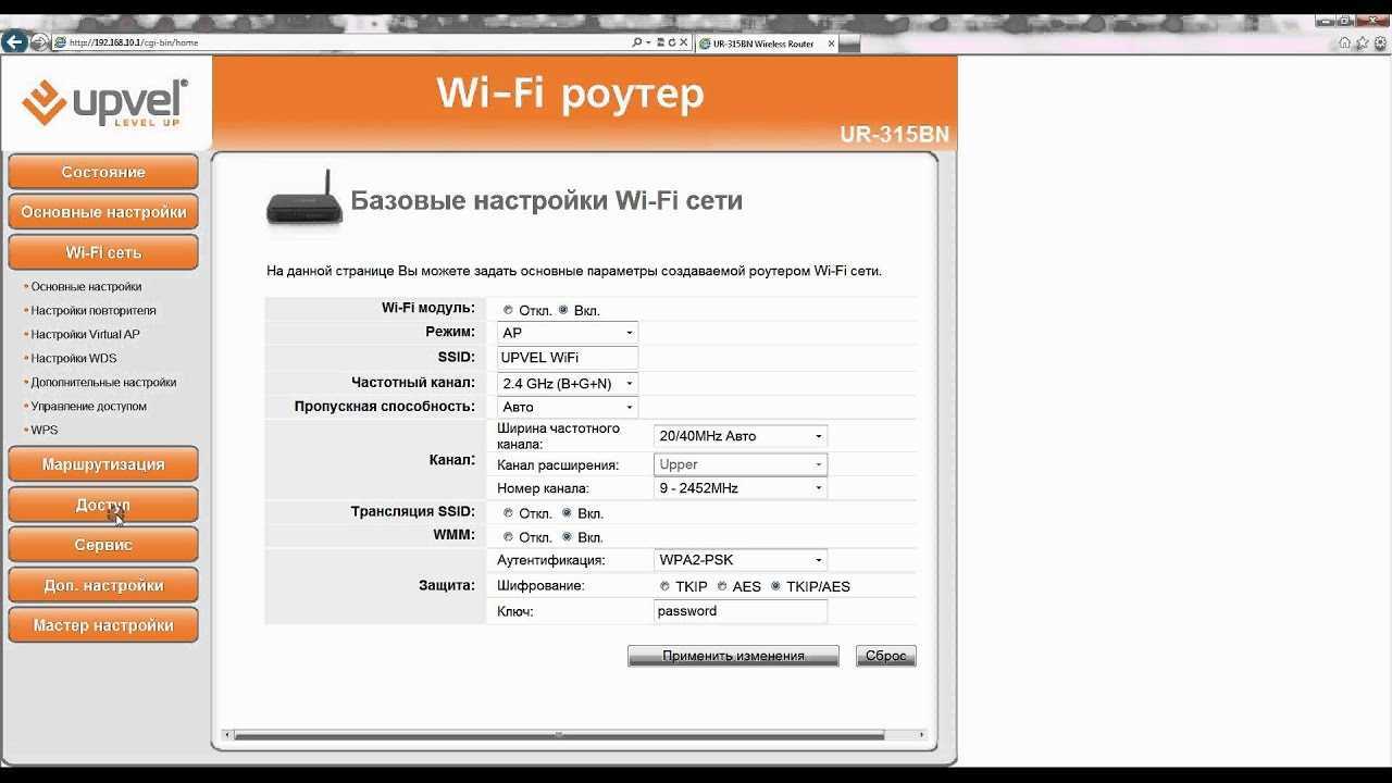 Настройка rt-a1w4l1usbn для fttb (qtech,promzakaz) | настройка оборудования