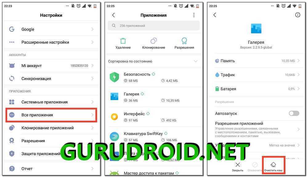 Как на теле2 продлить скорость интернета | добавить скорость